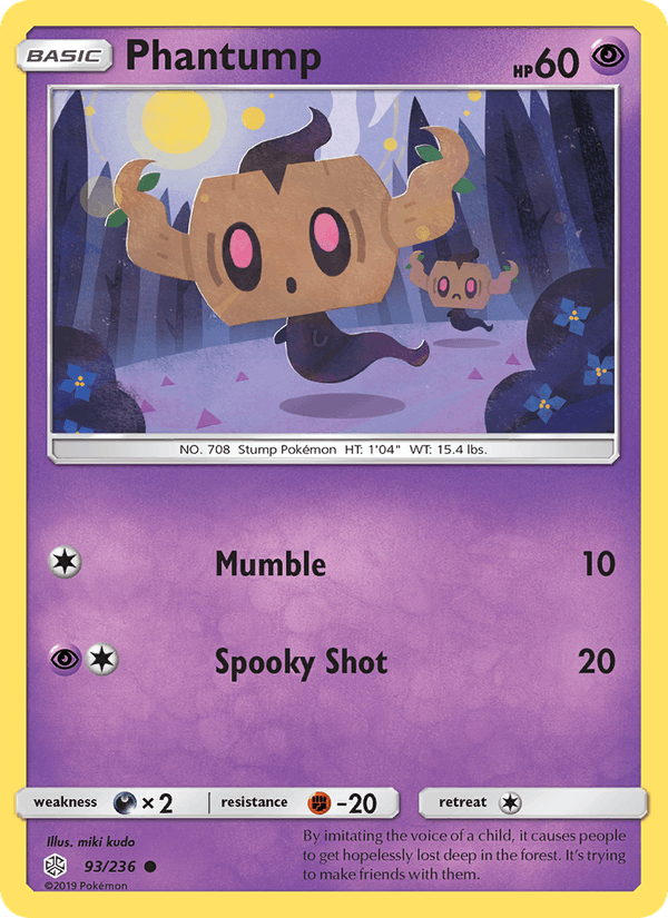 Phantump (SM - Cosmic Eclipse)