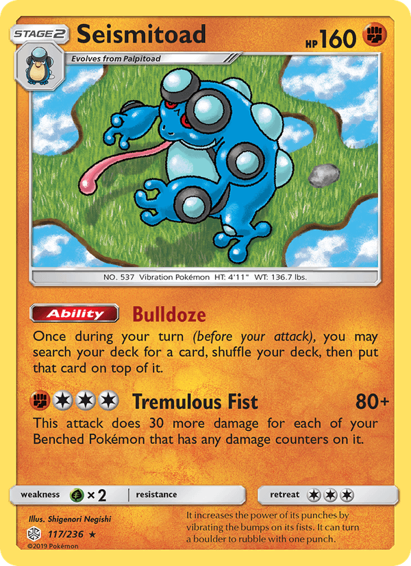Seismitoad (SM - Cosmic Eclipse)