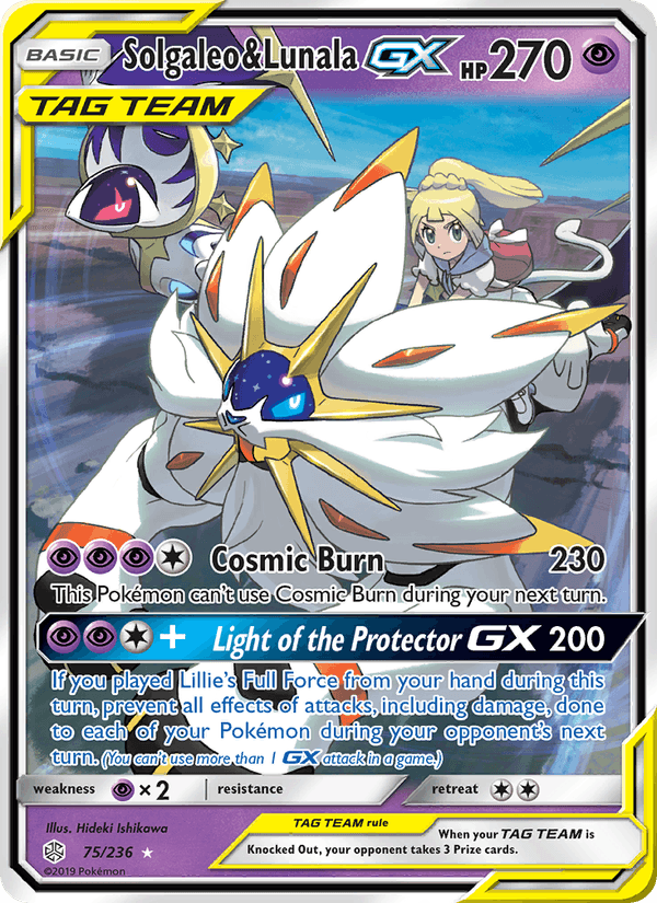 Solgaleo & Lunala GX (SM - Cosmic Eclipse)