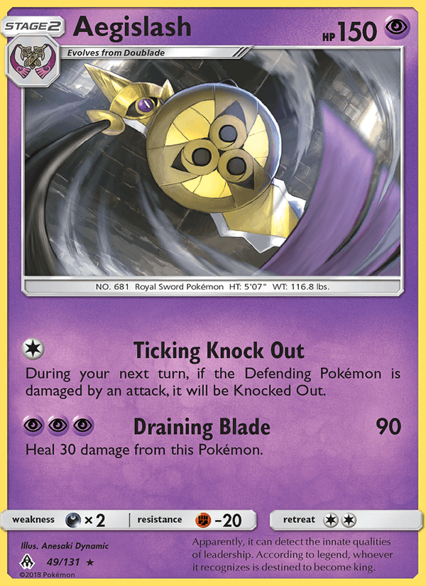 Aegislash (SM - Forbidden Light)
