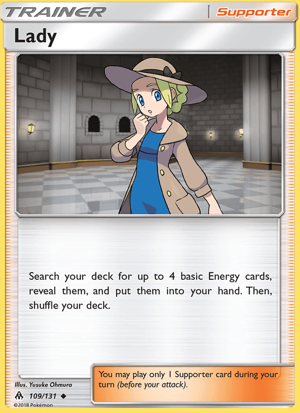 Lady (SM - Forbidden Light)