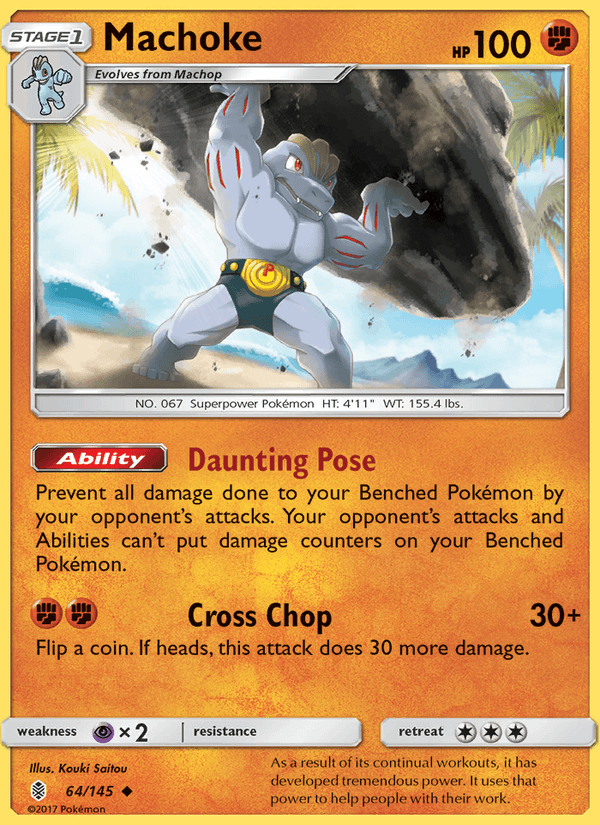 Machoke (SM - Guardians Rising)