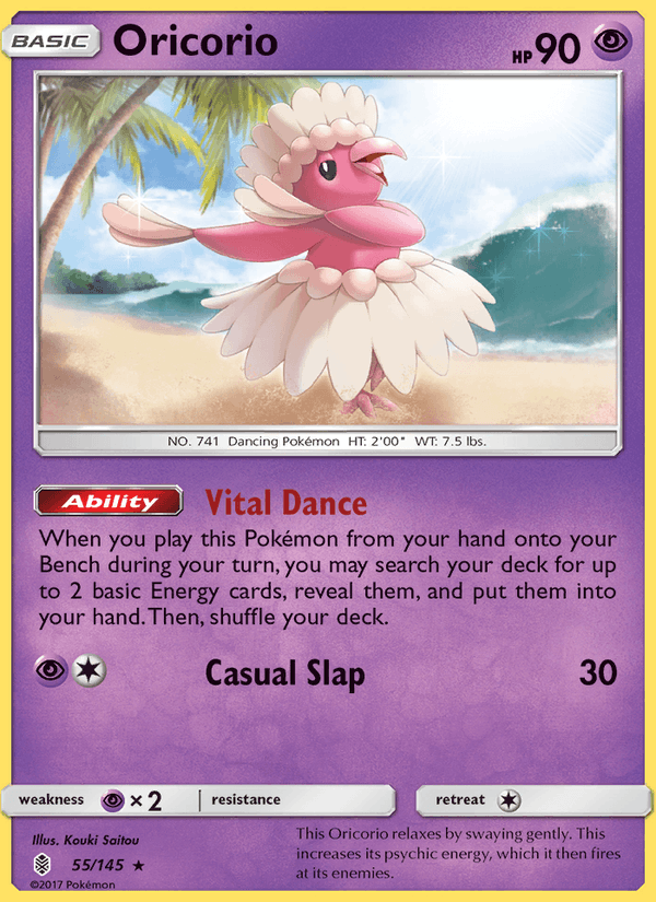 Oricorio (55) (SM - Guardians Rising)