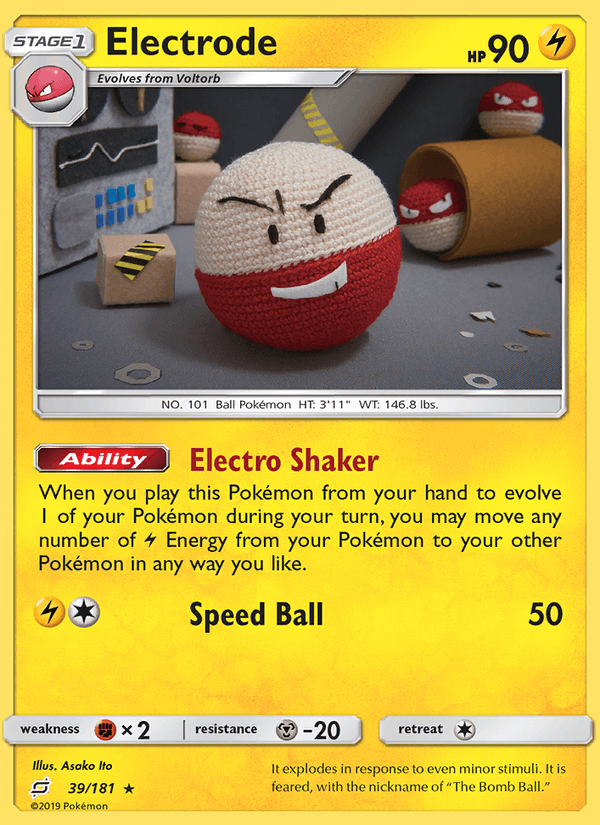 Electrode (SM - Team Up)