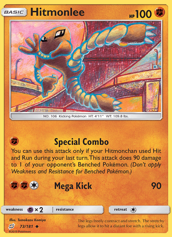 Hitmonlee (SM - Team Up)