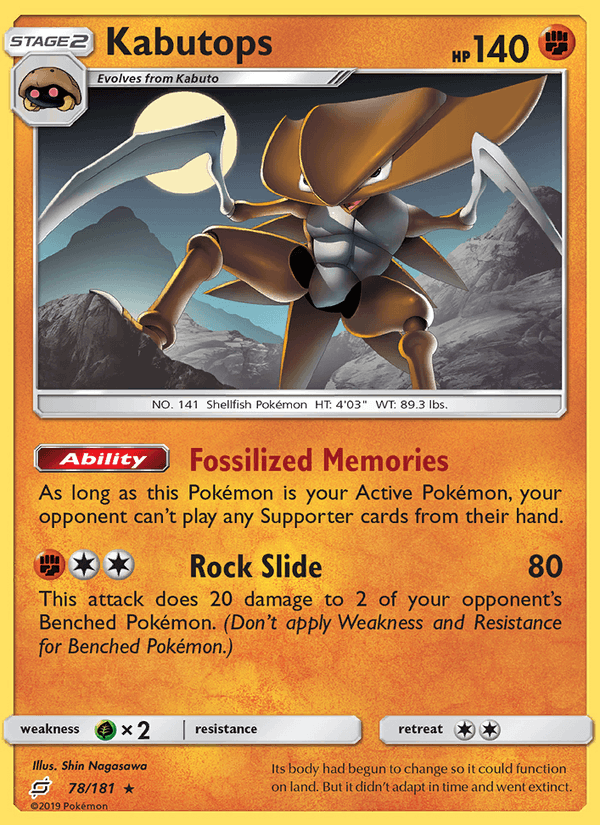 Kabutops (SM - Team Up)