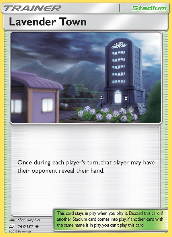 Lavender Town (SM - Team Up)