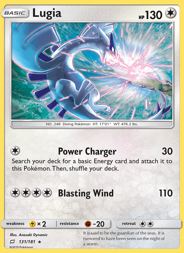 Lugia (SM - Team Up)