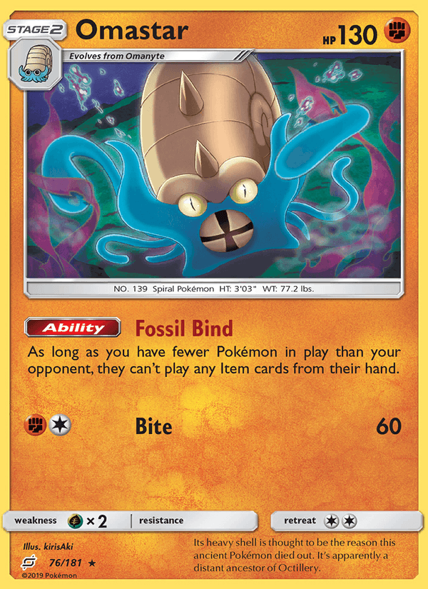 Omastar (SM - Team Up)