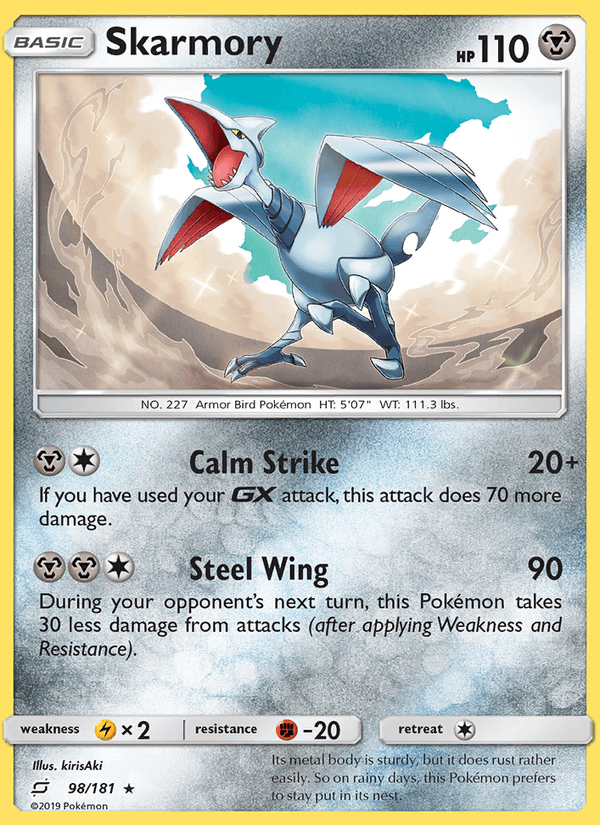 Skarmory (SM - Team Up)