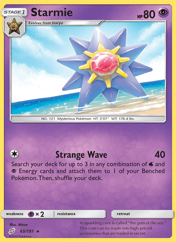 Starmie (SM - Team Up)