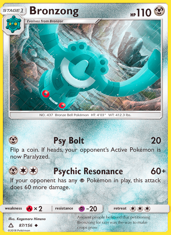 Bronzong (SM - Ultra Prism)