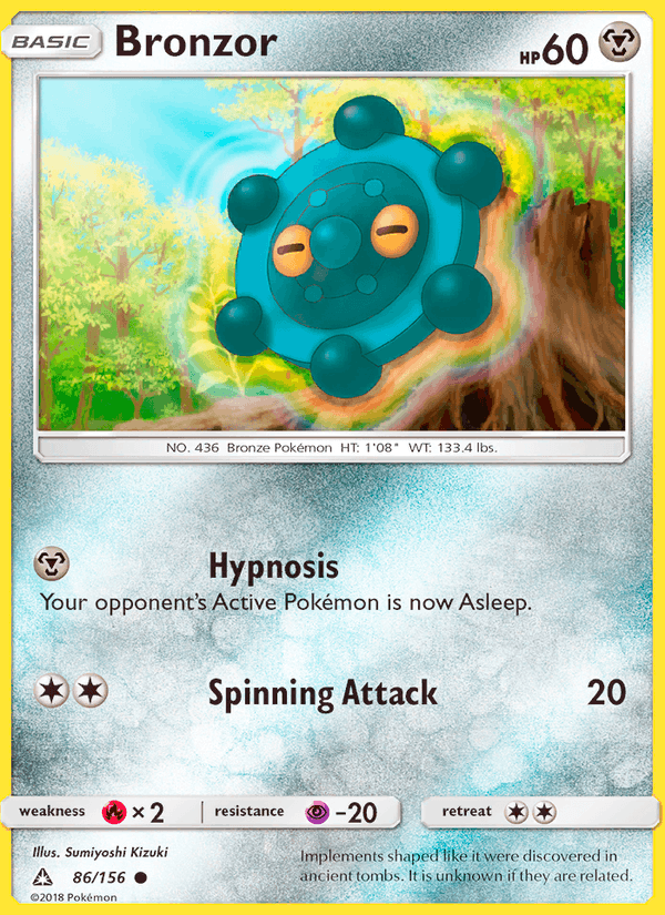 Bronzor (SM - Ultra Prism)