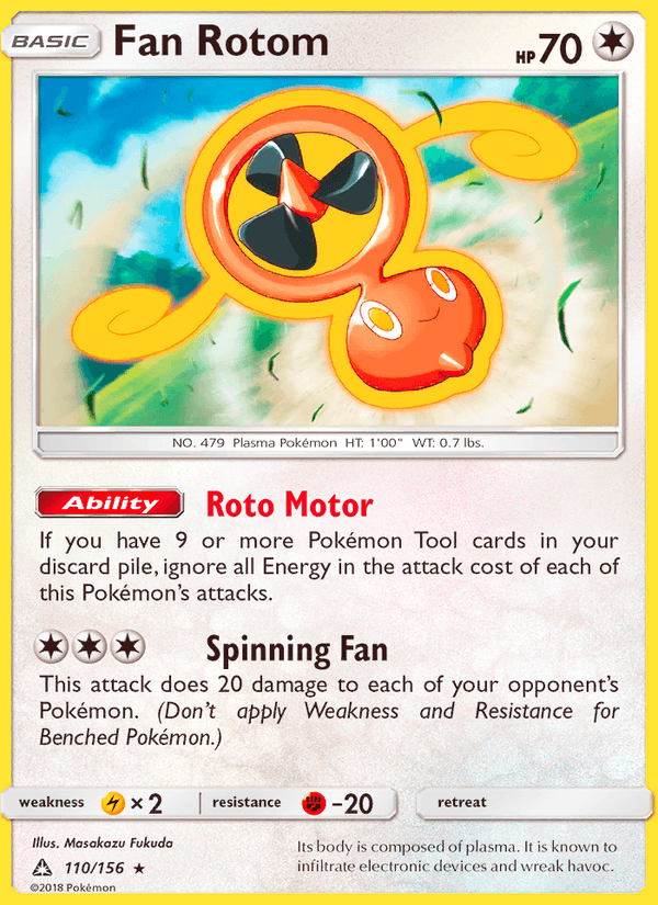 Fan Rotom (SM - Ultra Prism)