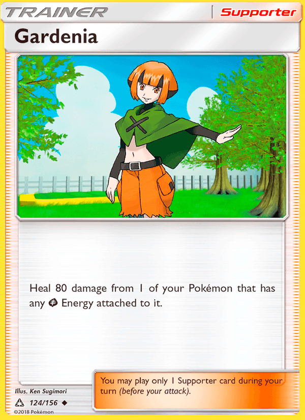 Gardenia (SM - Ultra Prism)