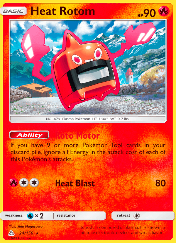 Heat Rotom (SM - Ultra Prism)