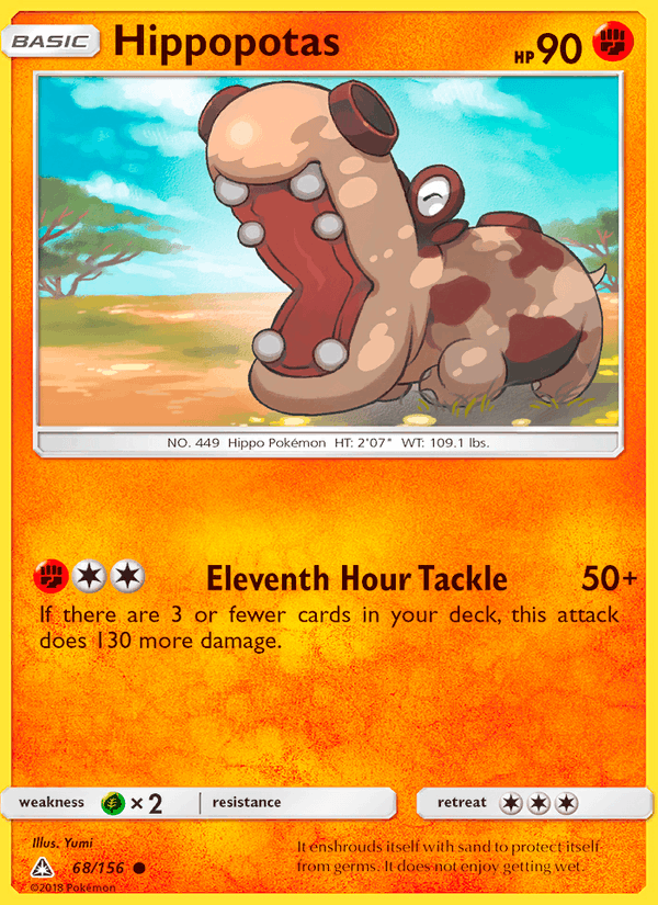 Hippopotas (SM - Ultra Prism)