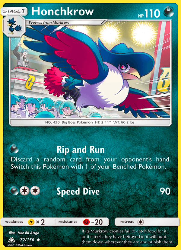 Honchkrow (SM - Ultra Prism)