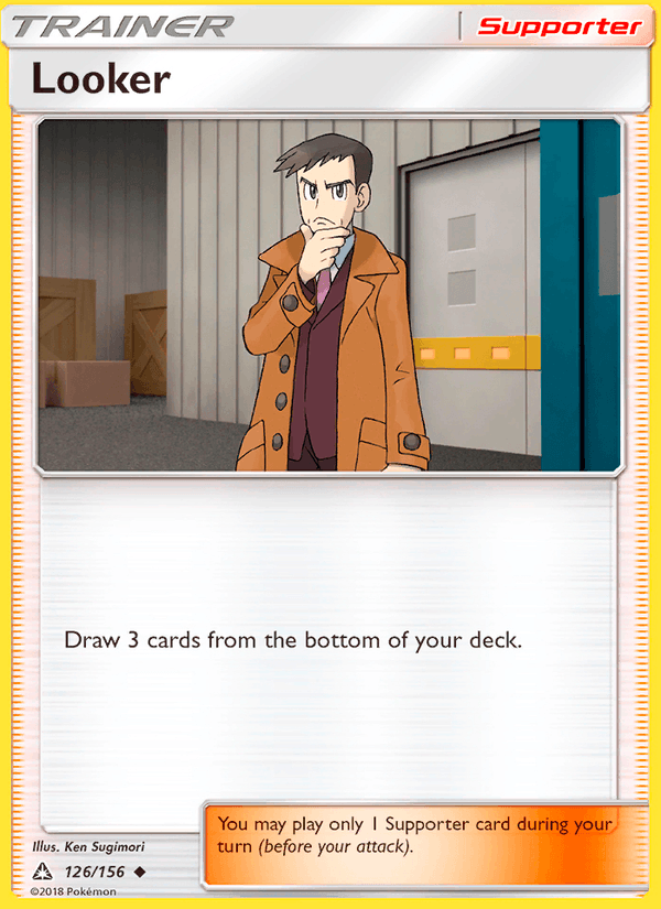 Looker (SM - Ultra Prism)