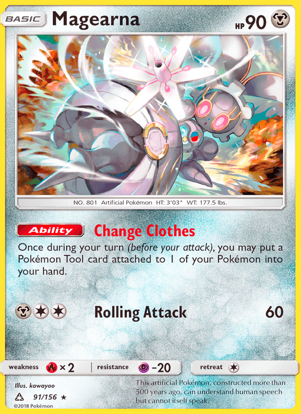 Magearna (SM - Ultra Prism)