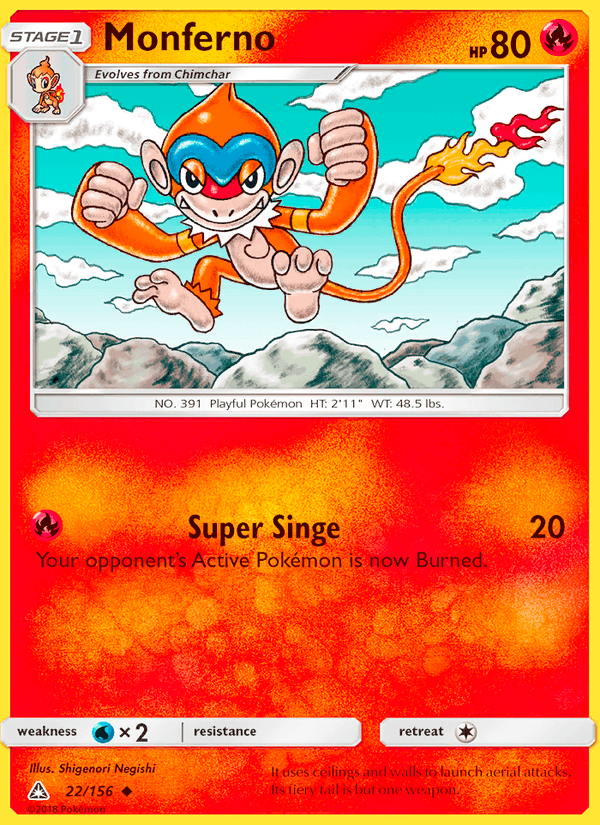 Monferno (SM - Ultra Prism)