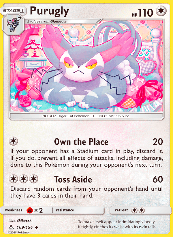 Purugly (SM - Ultra Prism)