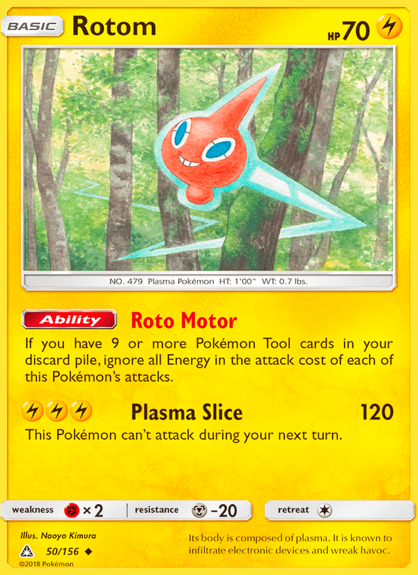 Rotom (SM - Ultra Prism)