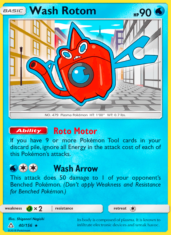 Wash Rotom (SM - Ultra Prism)