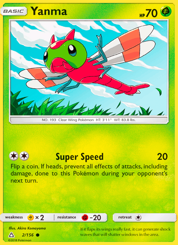 Yanma (SM - Ultra Prism)