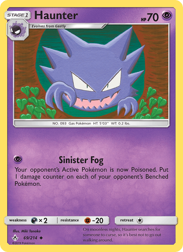 Haunter (SM - Unbroken Bonds)