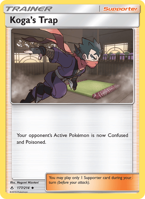 Koga's Trap (SM - Unbroken Bonds)