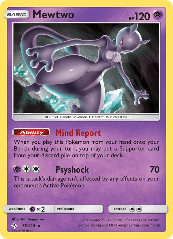 Mewtwo (SM - Unbroken Bonds)