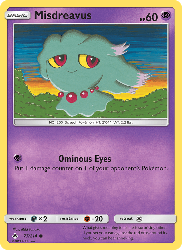 Misdreavus (SM - Unbroken Bonds)