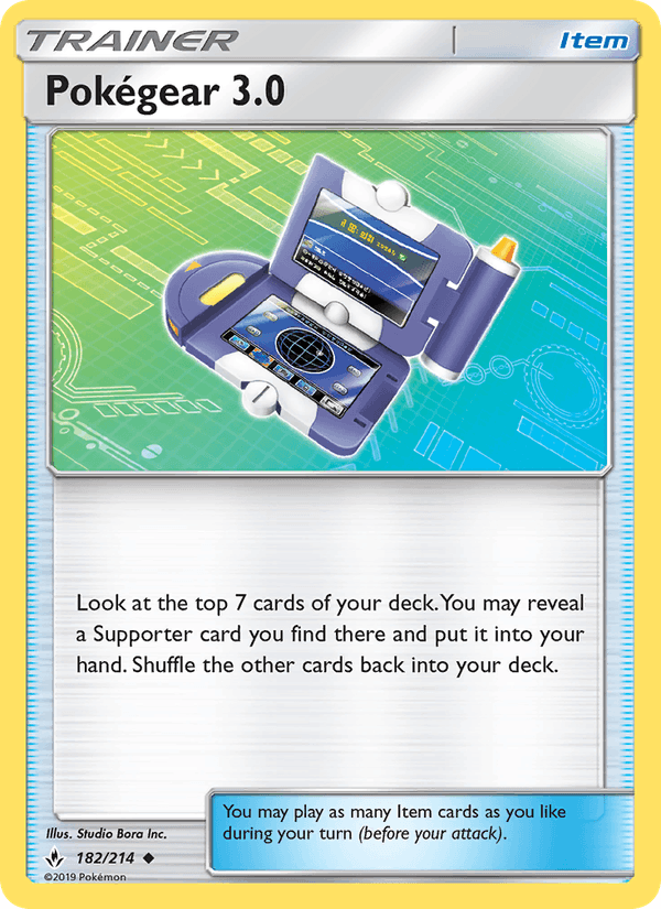 Pokegear 3.0 (SM - Unbroken Bonds)