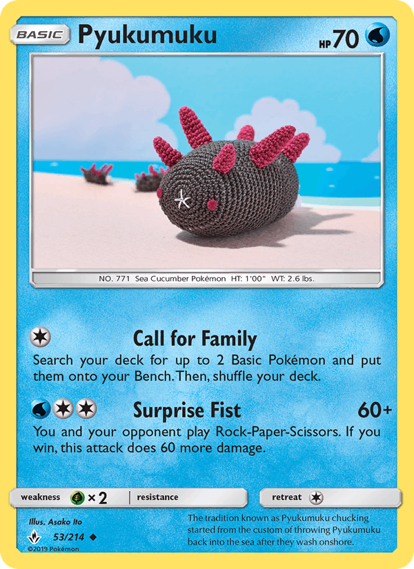 Pyukumuku (SM - Unbroken Bonds)