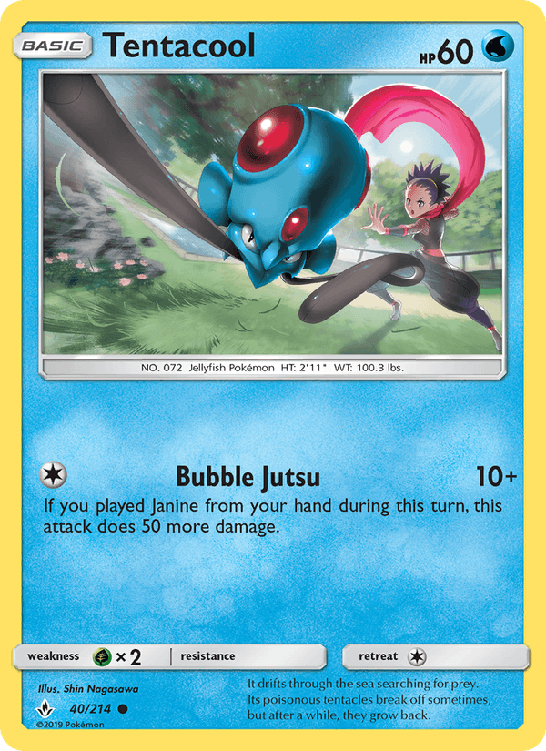 Tentacool (SM - Unbroken Bonds)
