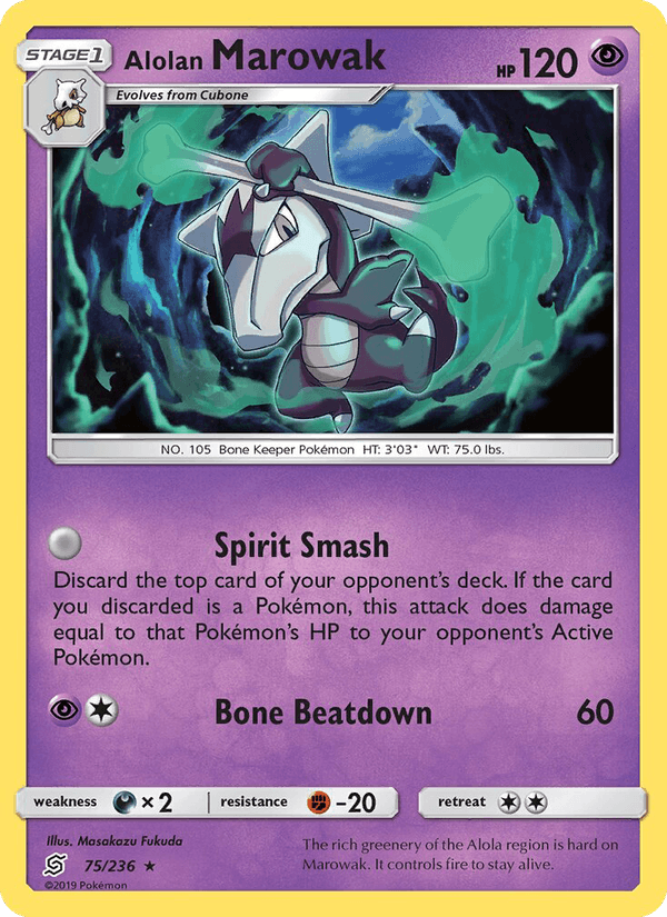 Alolan Marowak (SM - Unified Minds)
