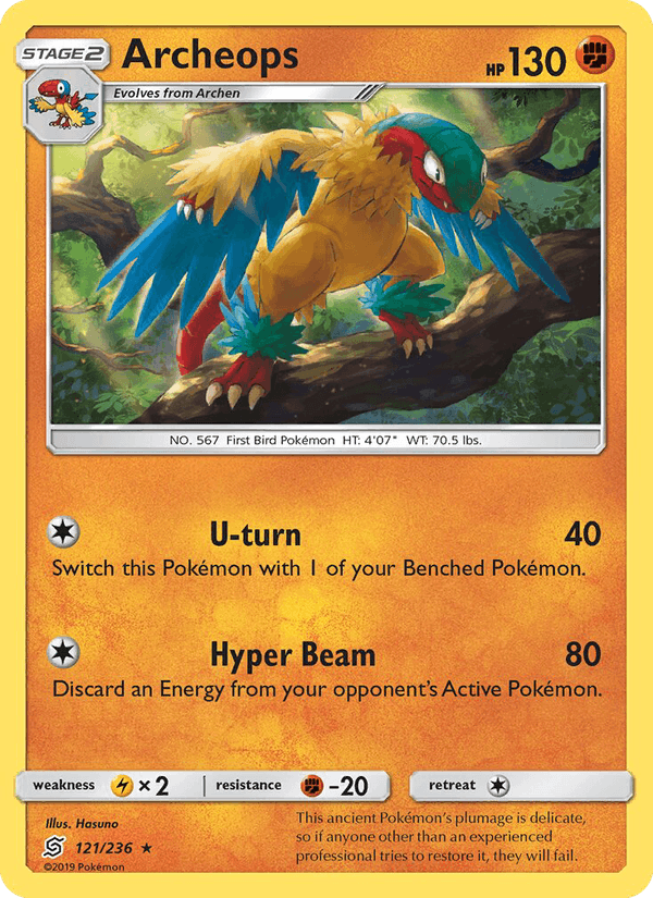 Archeops (SM - Unified Minds)