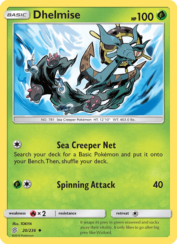 Dhelmise (SM - Unified Minds)
