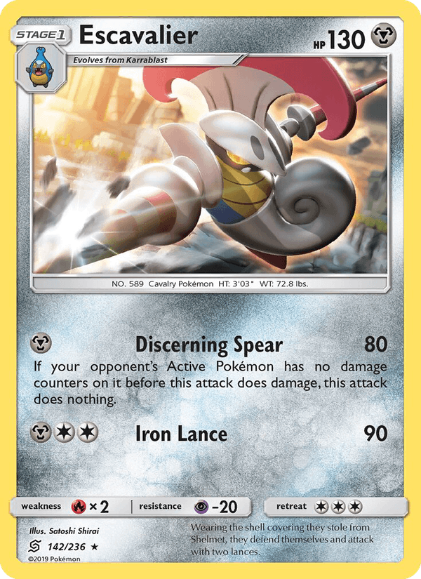 Escavalier (SM - Unified Minds)