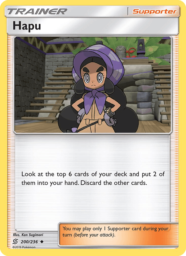 Hapu (SM - Unified Minds)