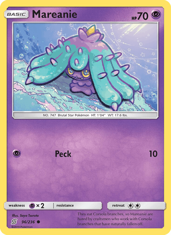 Mareanie (SM - Unified Minds)