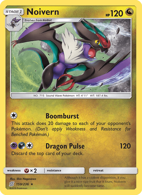 Noivern (SM - Unified Minds)