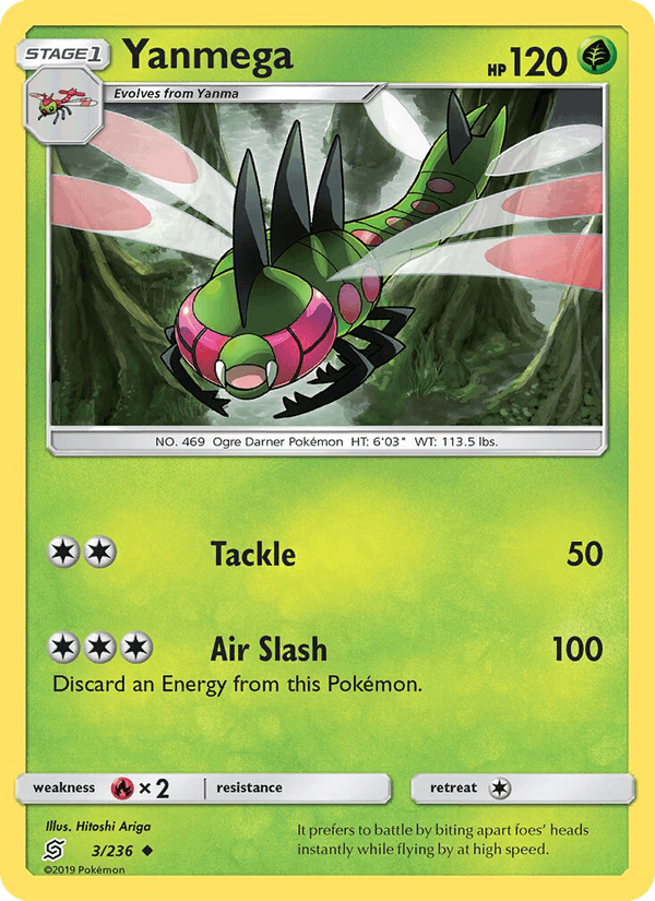 Yanmega (SM - Unified Minds)