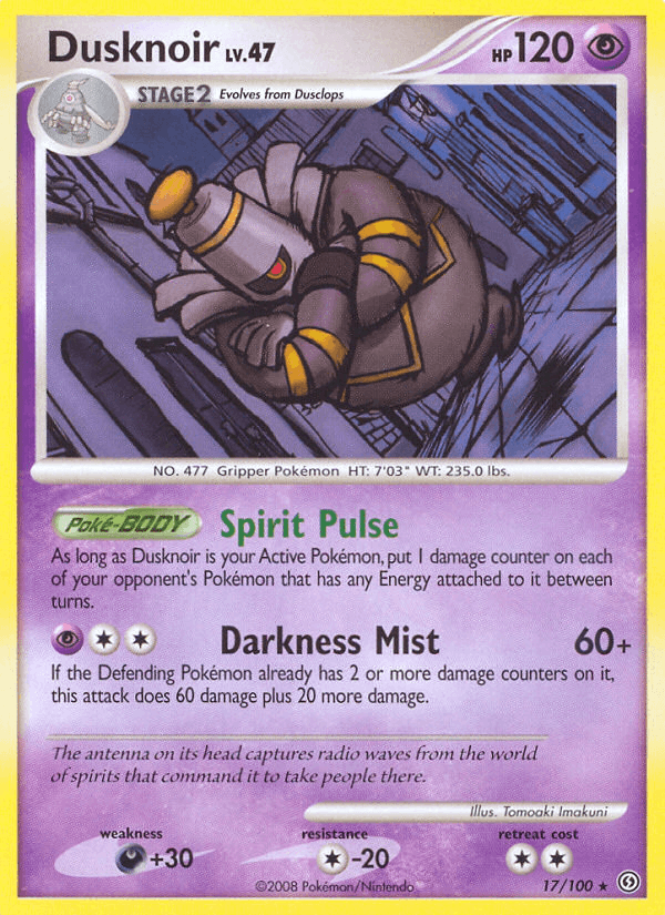 Dusknoir (17) (Stormfront)