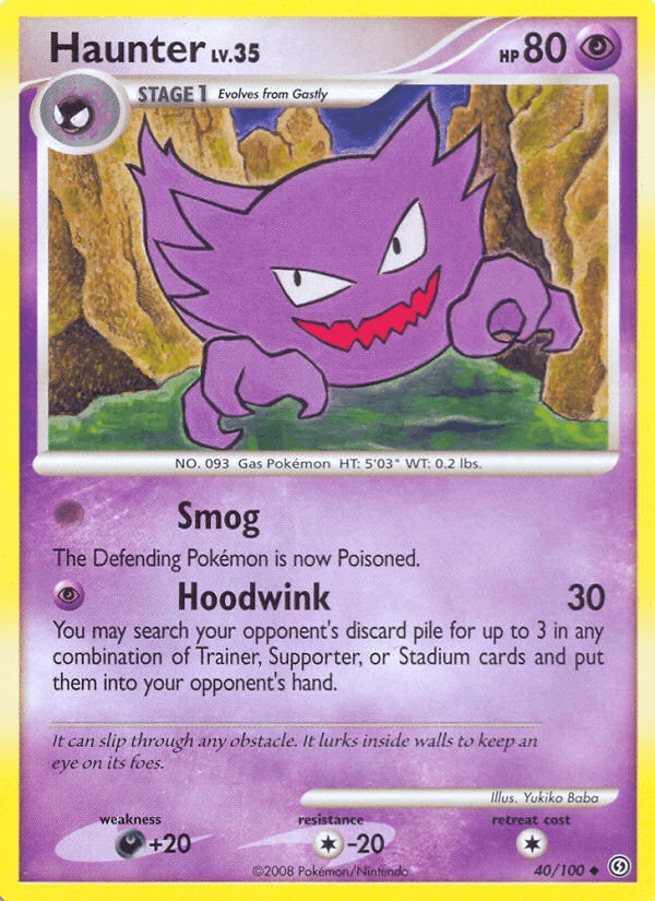 Haunter (Stormfront)