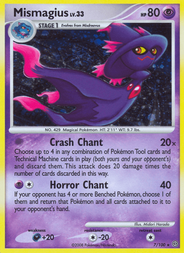 Mismagius (Stormfront)