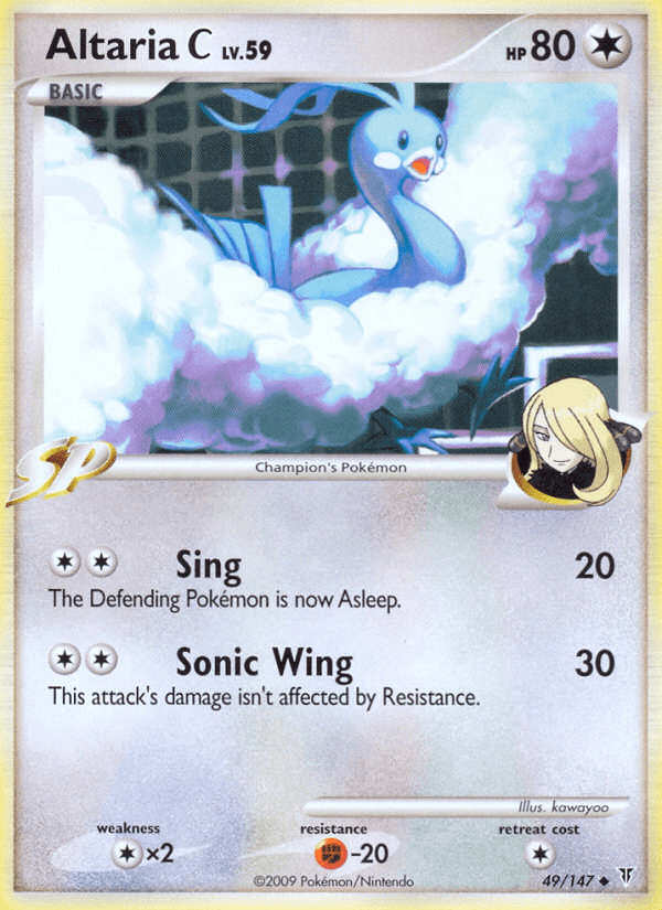 Altaria C (Supreme Victors)