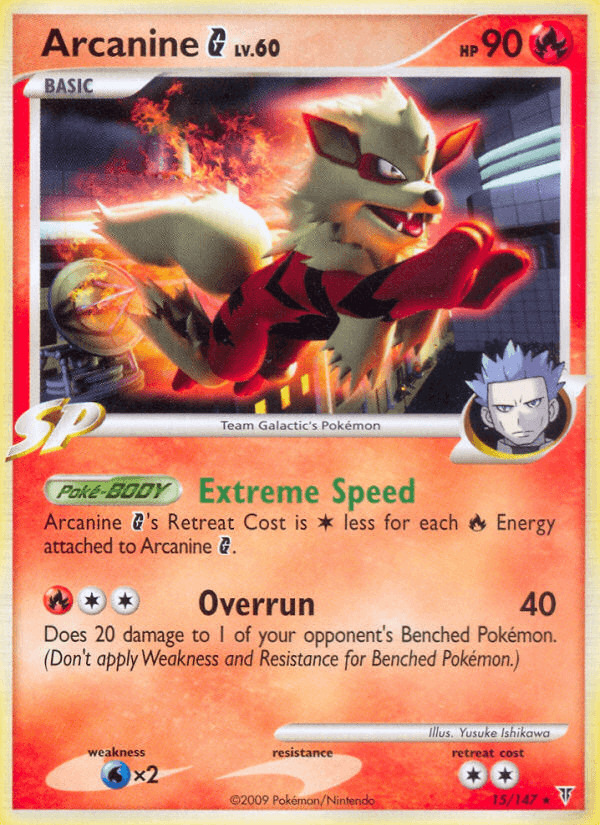 Arcanine G (Supreme Victors)