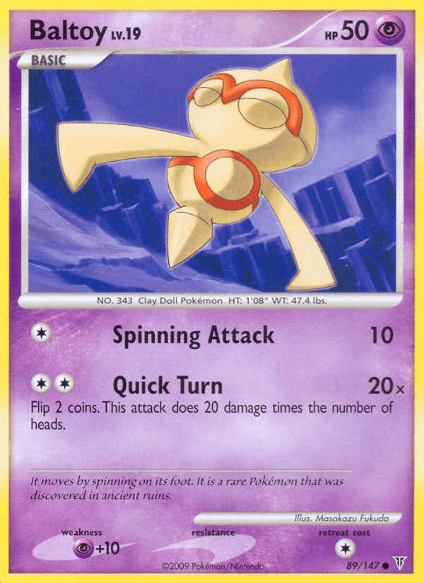 Baltoy (Supreme Victors)